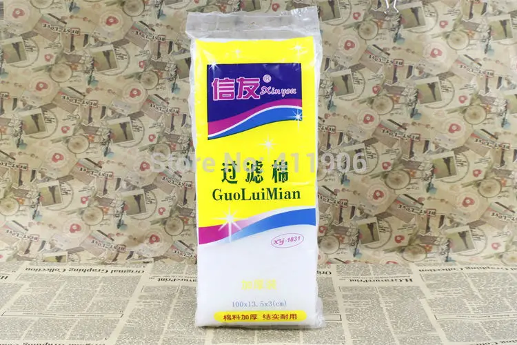 

Aquarium Biochemical Filter Sponge Thickening 1 Meter Fish Aquarium Tank filter cotton free shipping