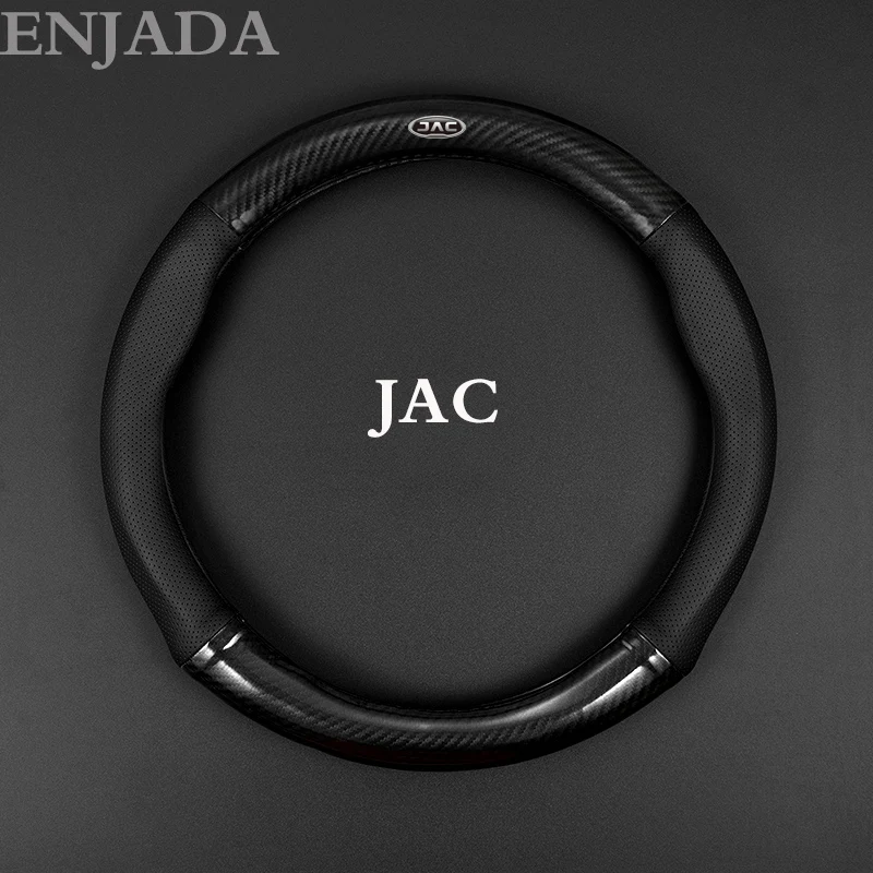 Покрытие для руля автомобиля из кожи 2021 года с логотипом, предотвращающее скольжение, для JAC S2 S3 S4 S5 S7 R3 T50 V7 T4 T6 T40 T8 с годами выпуска 2013-2020.