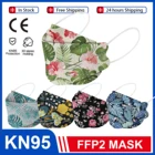 Маска KN95 для взрослых Fish, тканевая маска FFP2, Пылезащитная маска KN95