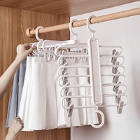 youpin multifunctional folding pants rack bedroom wardrobe clothes rack household hanging pants storage rack