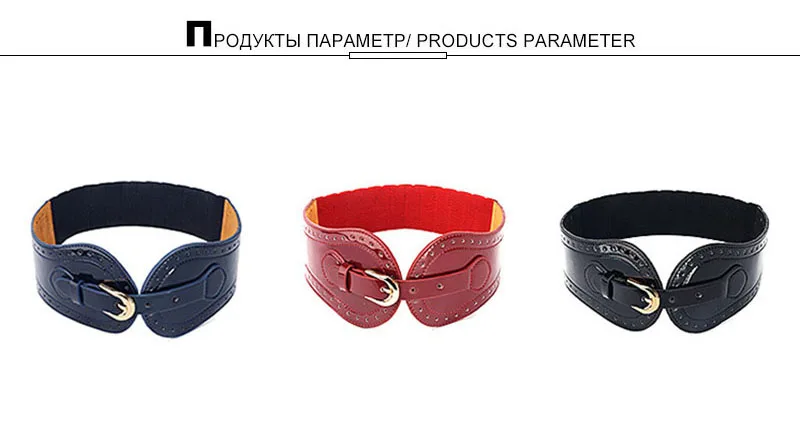 AKTRIS женские декоративные часы ремни дермис эластичный синий пояс Талия лакированная кожа пуховики пояс для женщин FCO123