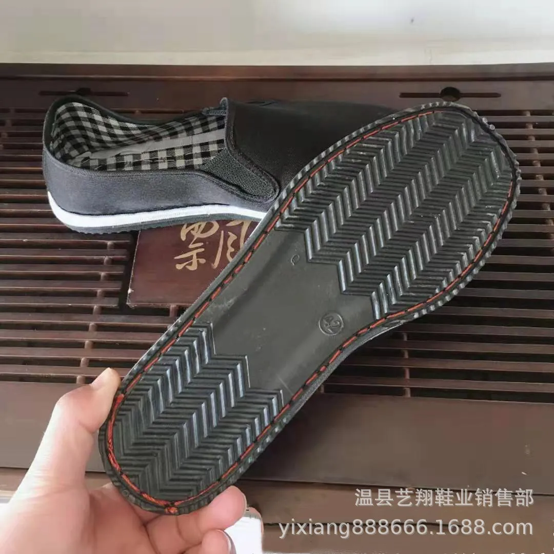 

old Beijing