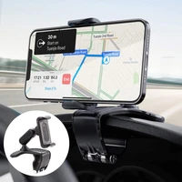 360 degree rotation car dashboard phone holder cell phone holder for car multipurpose cell phone clip mount stand