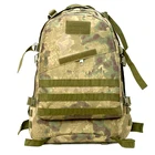 Армейская тактическая сумка, военный Камуфляжный Рюкзак Molle для мужчин, уличный водонепроницаемый штурмовой рюкзак для рыбалки, кемпинга, охоты, путешествий