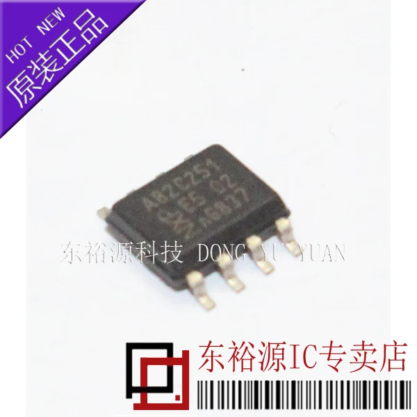 

10 шт./лот PCA82C251T/YM CAN 24V SOP8