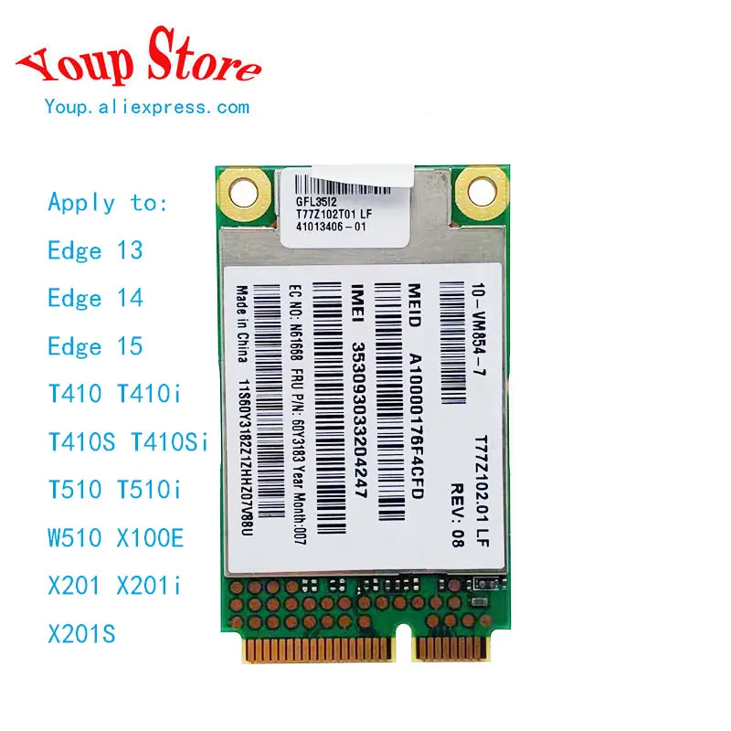 Устройство, док-станция Qualcomm Gobi2000 60Y3263 мини PCI-express, 3G, с функцией EV-DO HSDPA WCDMA WLAN Card беспроводная сетевая карта GPS для IBM Thinkpad 60Y3183 60Y3259 78Y1398 78Y1399