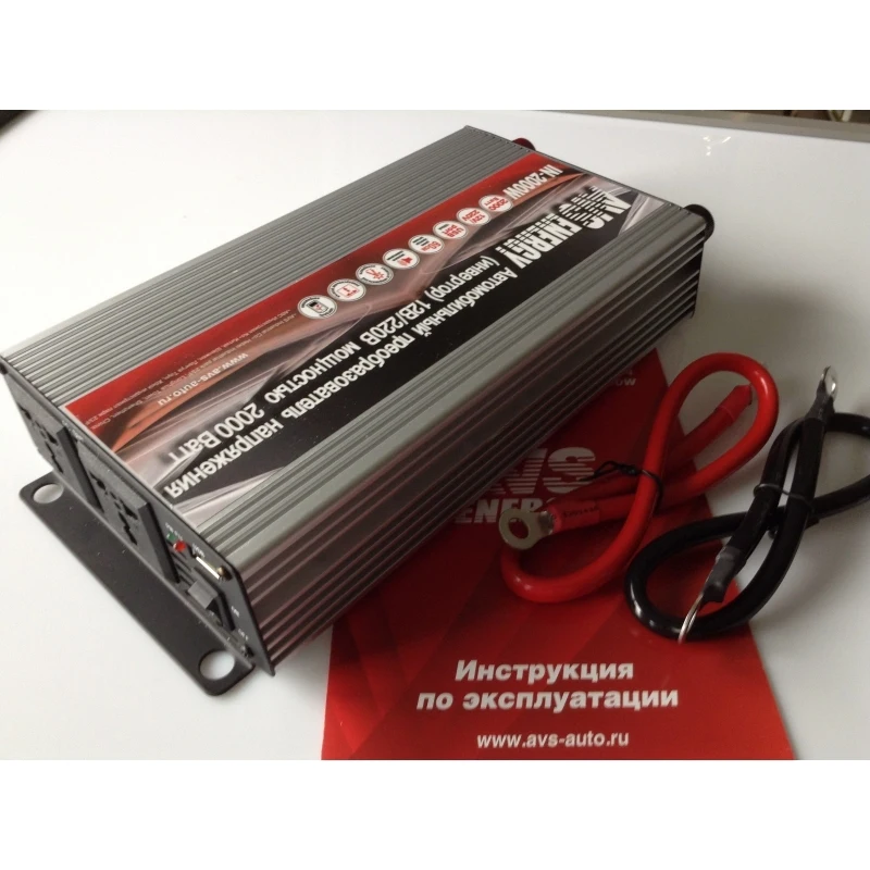 Преобразователь напряжения автомобильный AVS IN-2000W(12В > 220В, 2000 Вт, USB)(+ Набор предохранителей в подарок