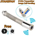 512 Гц передатчик изображения самодельная головка SYANSPAN камера для обследования скважин, промышленный эндоскоп для труб сливных канализаций