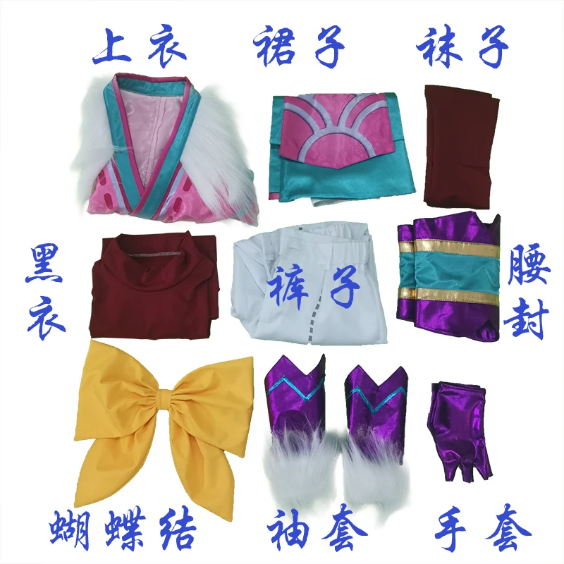 

2020 New Arrived LOL Spirit Blossom Kindred Eternal Hunters cosplay costume Women Outfit Free Shipping