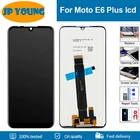 ЖК-дисплей 6,1 