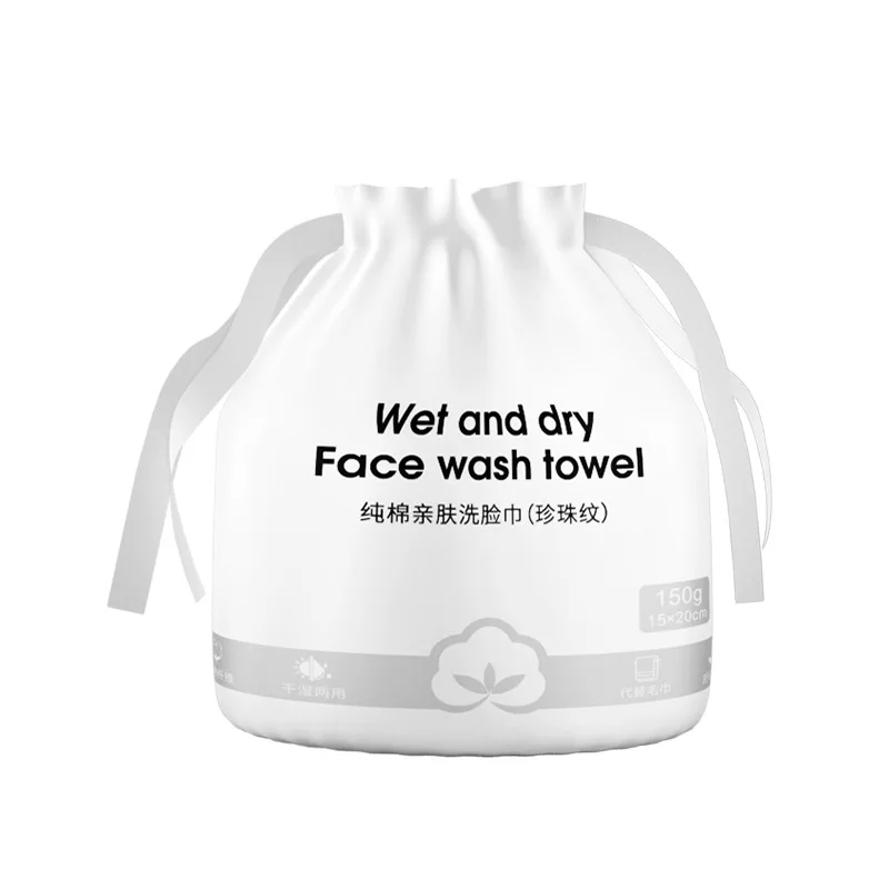 Утолщенное Мягкое хлопковое полотенце с жемчужным узором нетканое