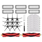 Запчасти для пылесоса Roborock S5 Max S6 MAXV S6 E4 T6 Pure, насадка для швабры, основная щетка, фильтр НЕРА