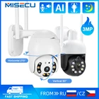 IP-камера MISECU 3 Мп с поддержкой Wi-Fi и PTZ, наружная беспроводная камера наблюдения с ночным видением и автоматическим отслеживанием звука, двусторонняя аудиосвязь