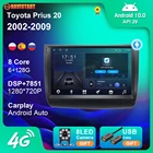 Автомагнитола для Toyota Prius 20 2002-2009, Android 10, 4G, Wi-Fi, GPS-навигация, без DVD