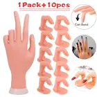 Гибкий мягкий пластиковый тренировочный инструмент, 510 шт., практичный Искусственный палец для нейл-арта, акриловый УФ-гель, модель, инструменты для маникюра