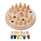 Детская деревянная палочка для запоминания, шахматная игра, детская ранняя развивающая игрушка, 3D Пазлы для семейной вечеринки, Повседневная игра