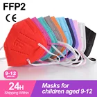 10-100 шт. KN95 Маска, для 5 Слои FFP2 Mascarilla FP2 детская Защитная маска для лица ffp2mask ce ребенка fpp2 kn95 mascarillas детей