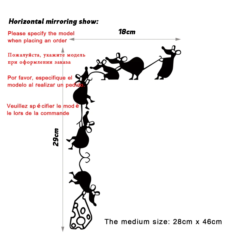 

Stickers Design Wallpaper Funny Climbing Cheese Mice Light Switch Mural Decal PVC Wall Art Poster Living Room House Decoration