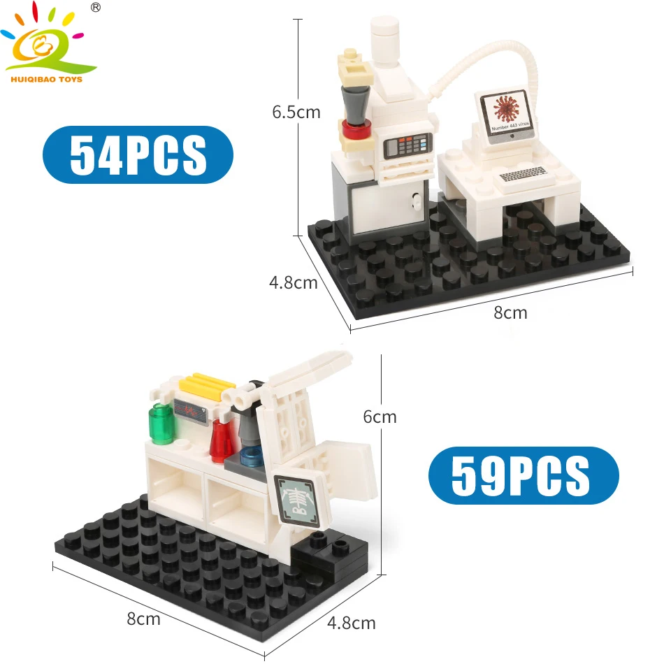 Игрушки HUIQIBAO 6 шт. научно исследовательская лаборатория базовая пластина