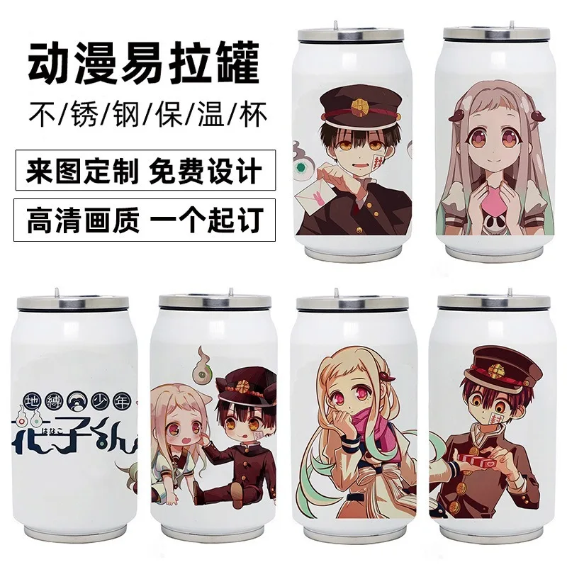 

Anime Toilet-Bound Hanako-Kun Stainless Steel Thermos Cup Cosplay Vacuum Cup Toy 350ml
