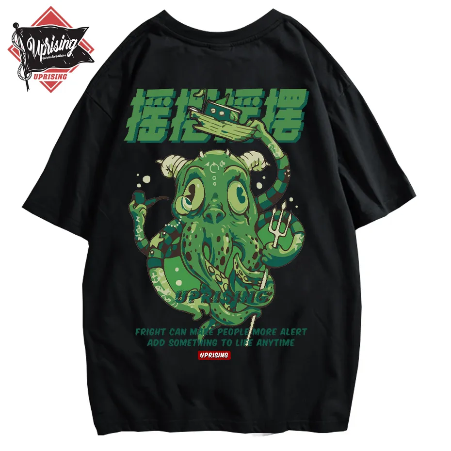 Футболка мужская в стиле хип хоп мультяшный принт осьминога Модная хлопковая
