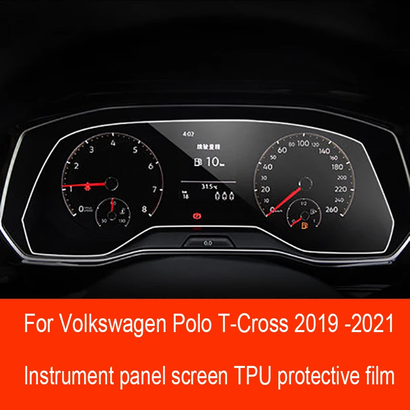 

Защитная пленка для ЖК-экрана из ТПУ, для Volkswagen Polo T-Cross 2020