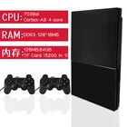 Игровая приставка с 5200 играми, HD выход 4K, 2 геймпада, подарок для детей и взрослых