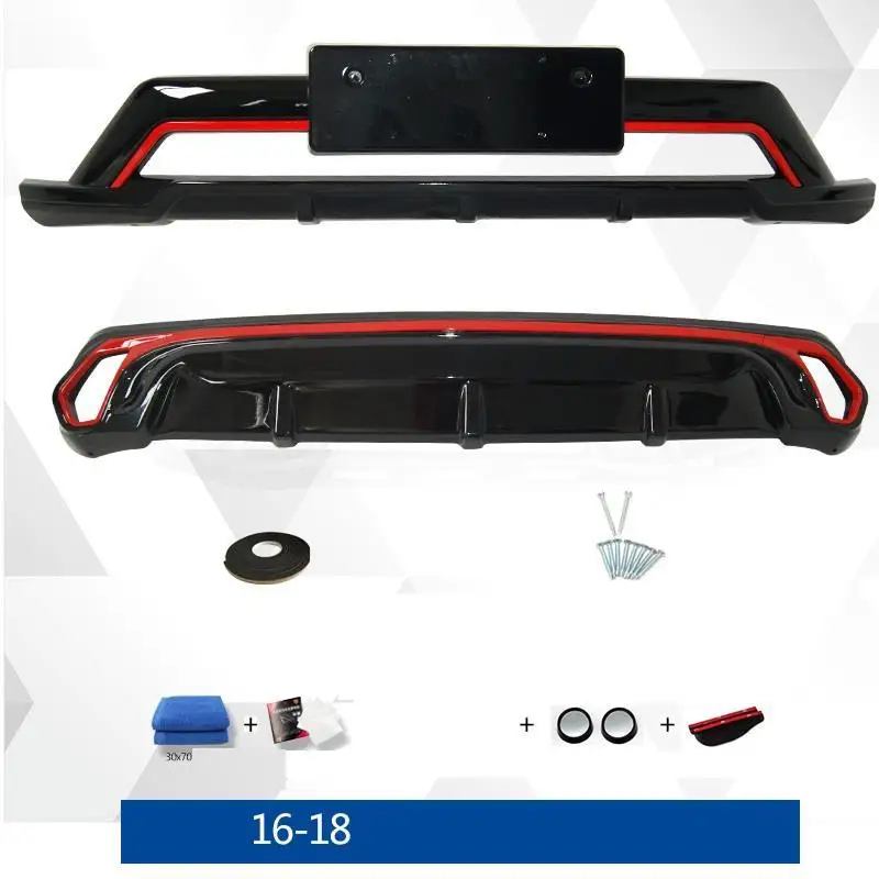 Запчасти для модификации авто аксессуары задний диффузор тюнинговый Стайлинг