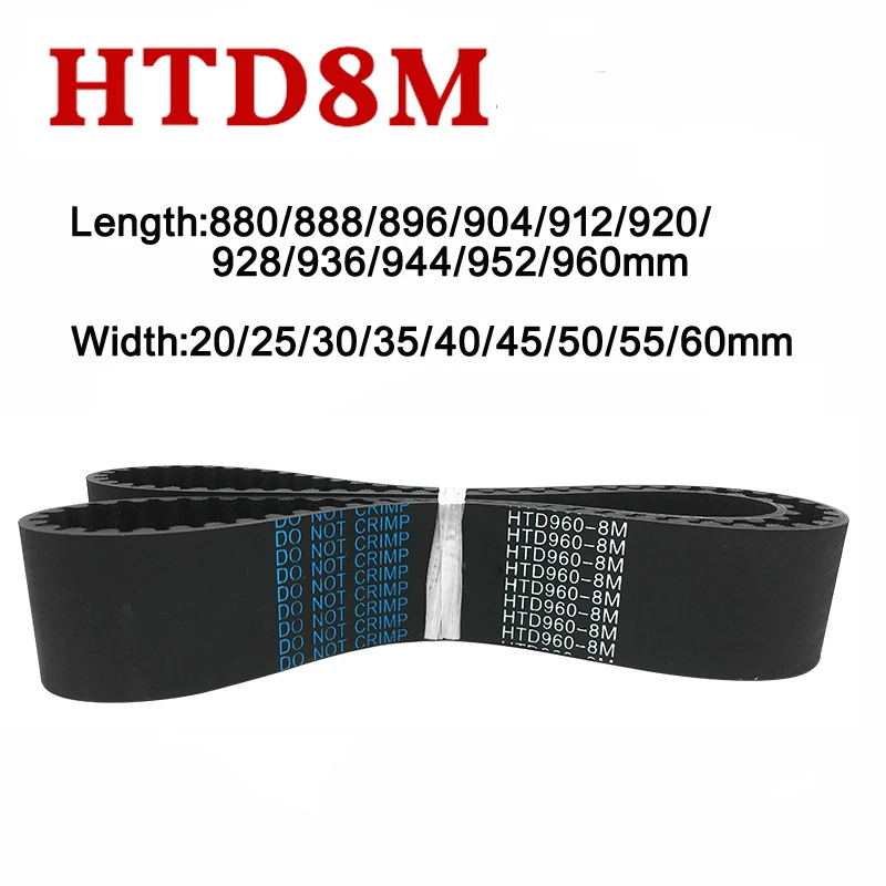 

HTD 8M Rubber Timing Belt Industrial Transmission Synchronous Belt Arc Tooth 880/888/896/904/912/920/928/936/944/952/960mm