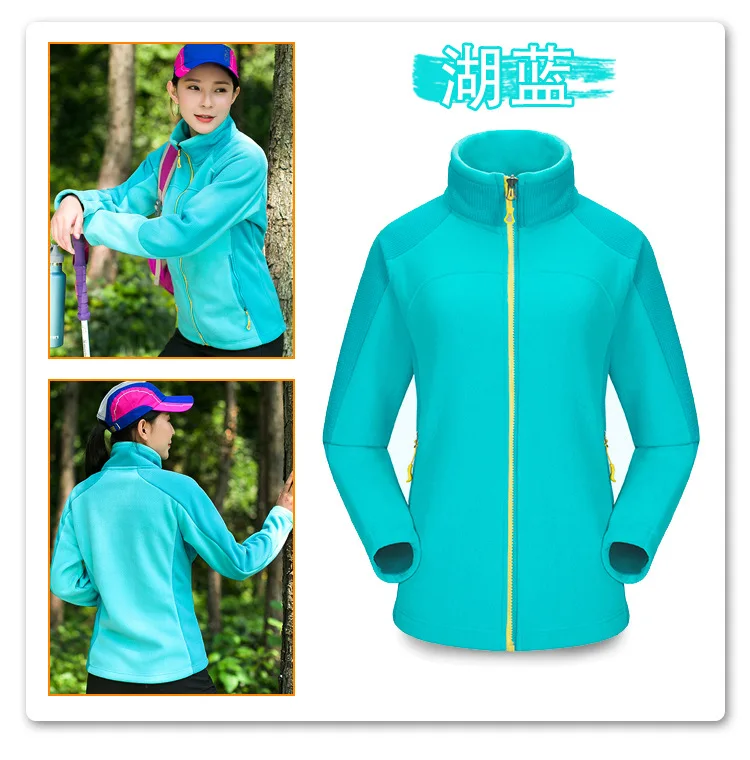 Осенне-зимняя новая стильная уличная флисовая Мужская и женская куртка-дождевик