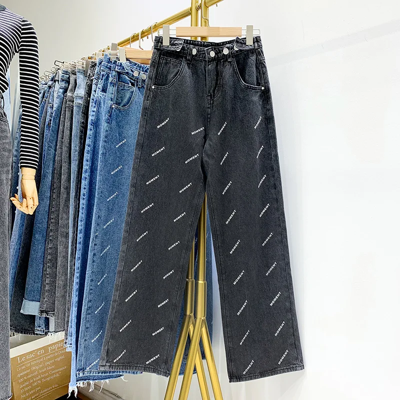 Осень 2020 брюки новая женская одежда свободные высокая талия дизайн прямые