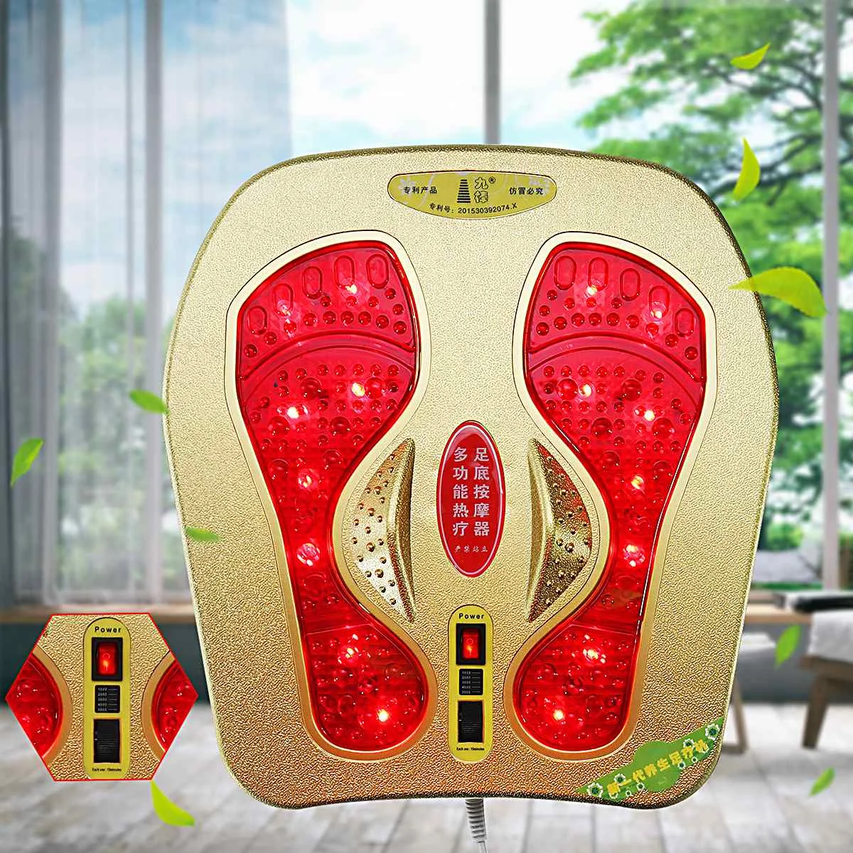 Электрический массажер для ног 220 В с вибрацией и инфракрасным подогревом