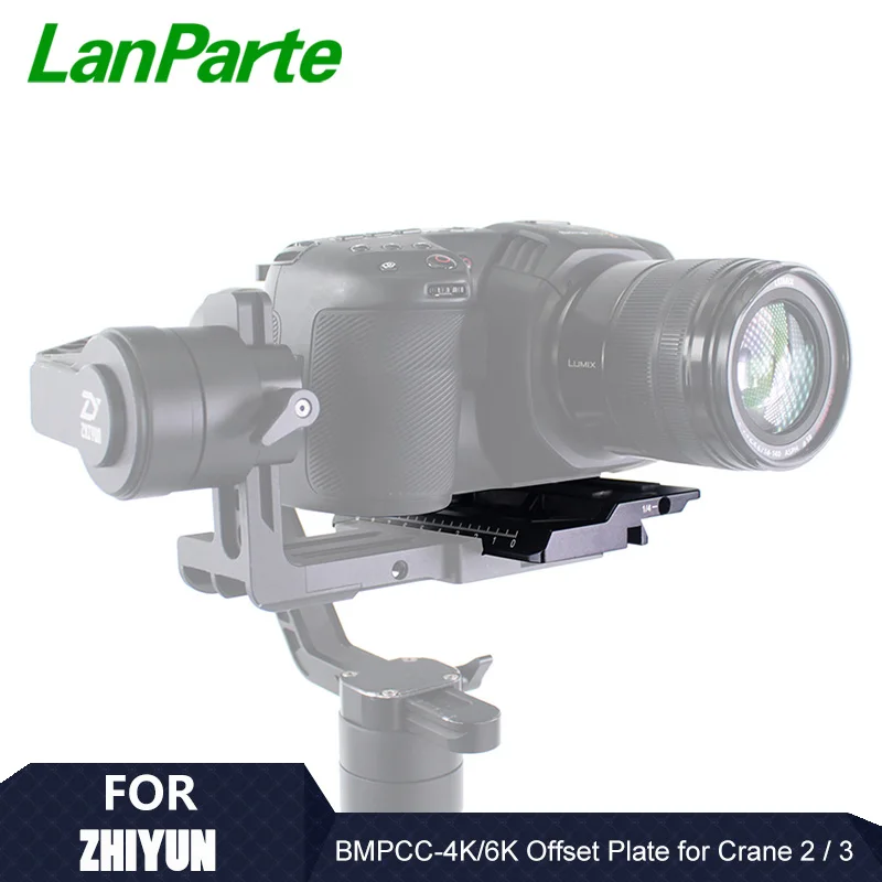 Lanparte Crane 2 / 3 офсетная пластина для Zhiyun Gimbal Accessories Blackmagic BMPCC 6K 4K Camera и DSLR