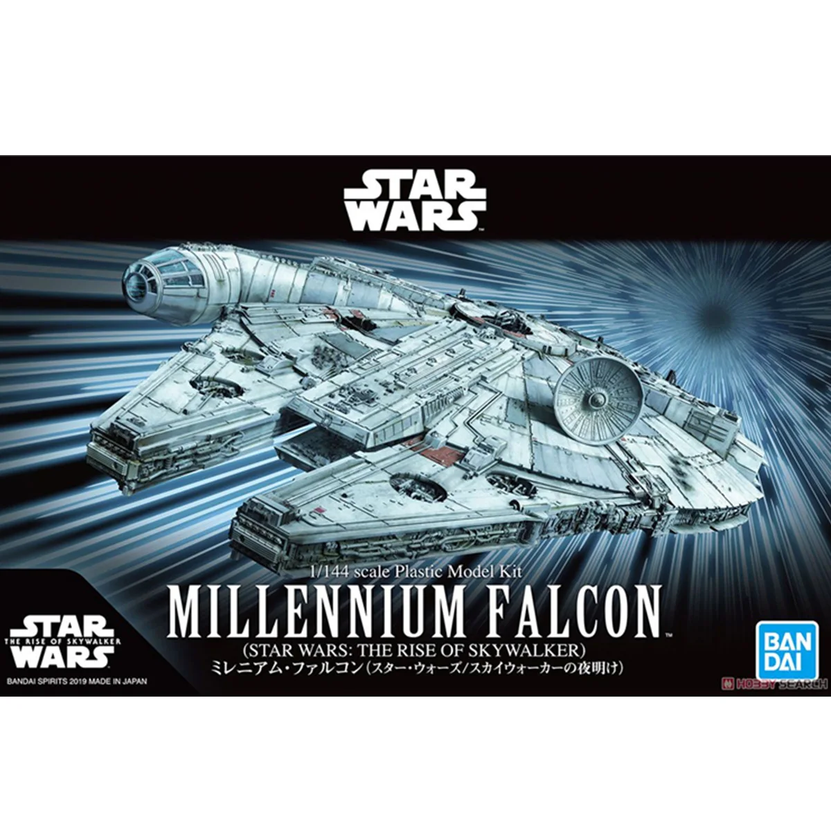 

Bandai Зорныя войны STAR 1/144 Millennium Falcon Rise of Skywalker Assembly Action Figure Brinquedos Model