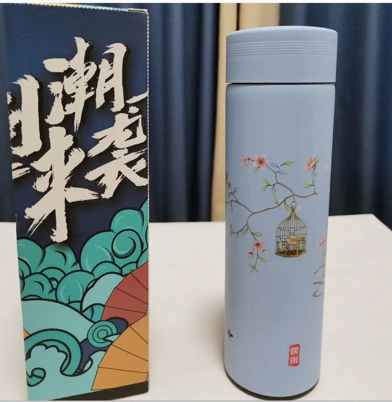 

New Creative Chinese Thermos Portable Double-layer Vacuum Student Thermos Bottle Outdoor Travel Sports Fashion Insulation Bottle