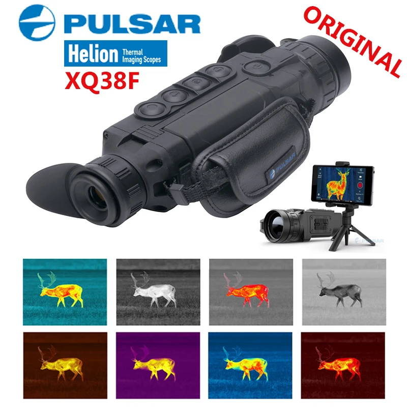 Монокуляр для тепловизионного прицела PULSAR HELION XQ38F 77394 | Спорт и развлечения