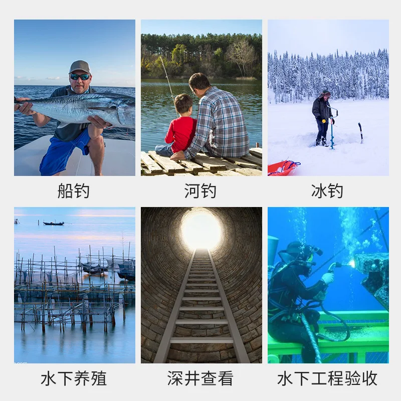 

Fishing