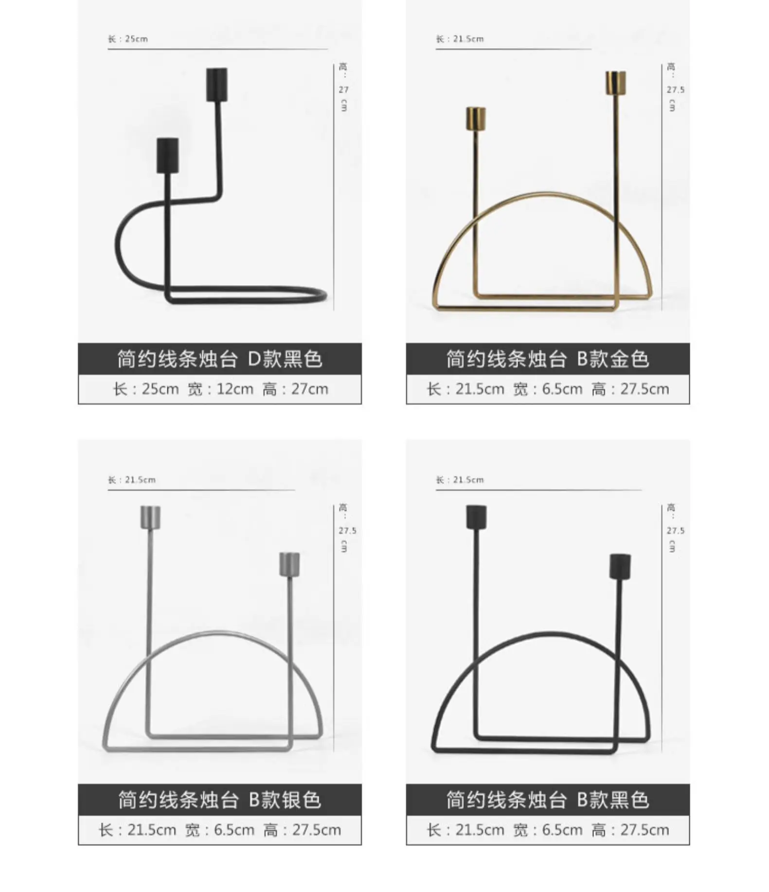 

Metal Pillar Candle Stand Holder Modern Wedding Luxury Geometric Nordic Candle Holders Simple Bougeoir Home Decoration DG50ZT