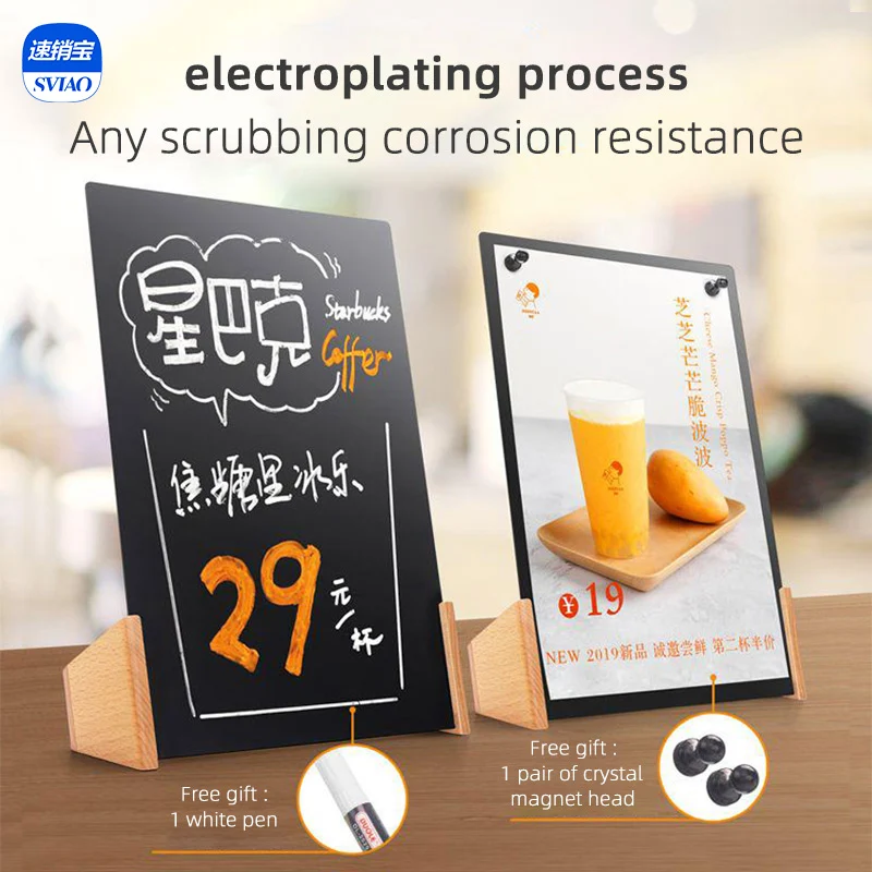 Настольная магнитная доска А4 для ресторана бара кофейни магазина маленькая
