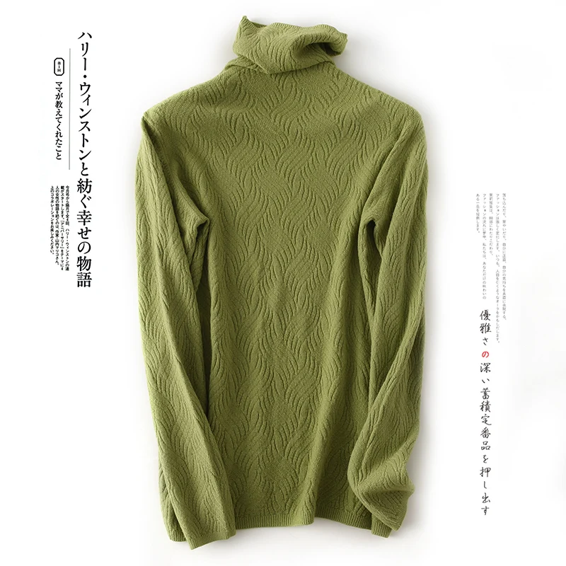 Autumn and winter new pile of high collar dark knit pullover women ALKMENE sexy fashion slim bottoming sweater women - Цвет: Армейский зеленый