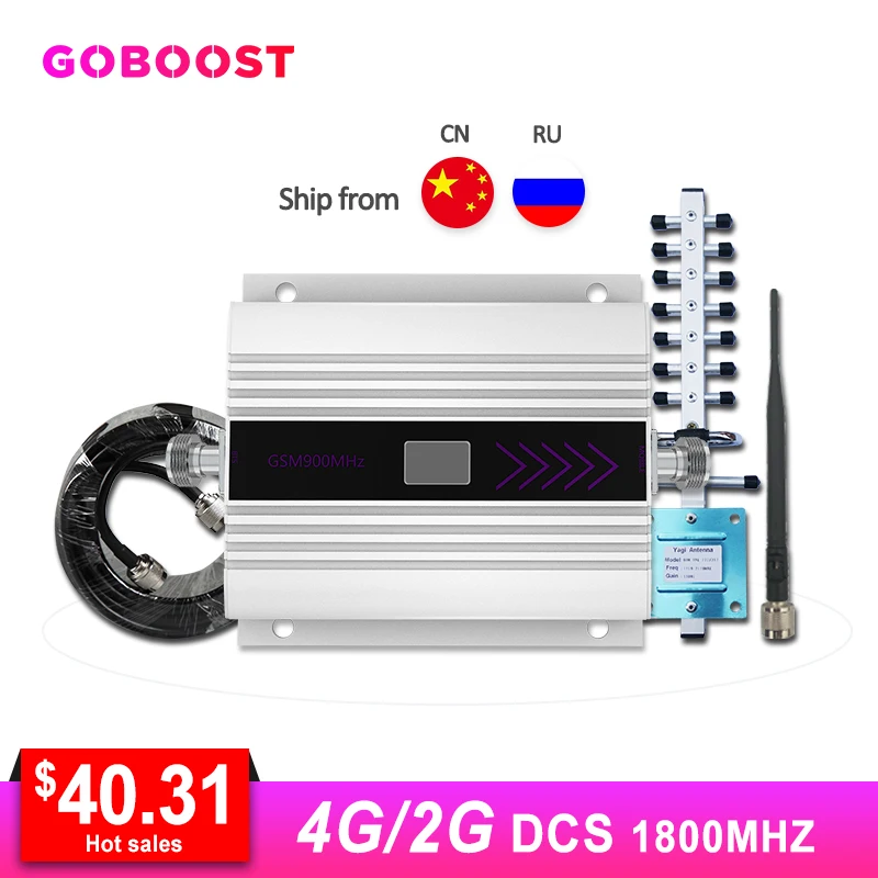 LTE 4G DCS 1800 МГц Усилитель сотового сигнала ЖК-дисплей Мобильный телефон усилитель сигнала повторитель Yagi+ штыревая антенна Коаксиальный кабель/