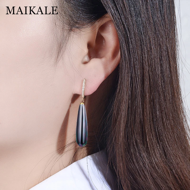 Женские длинные серьги-подвески MAIKALE черные красные Золотые серьги с жемчугом и