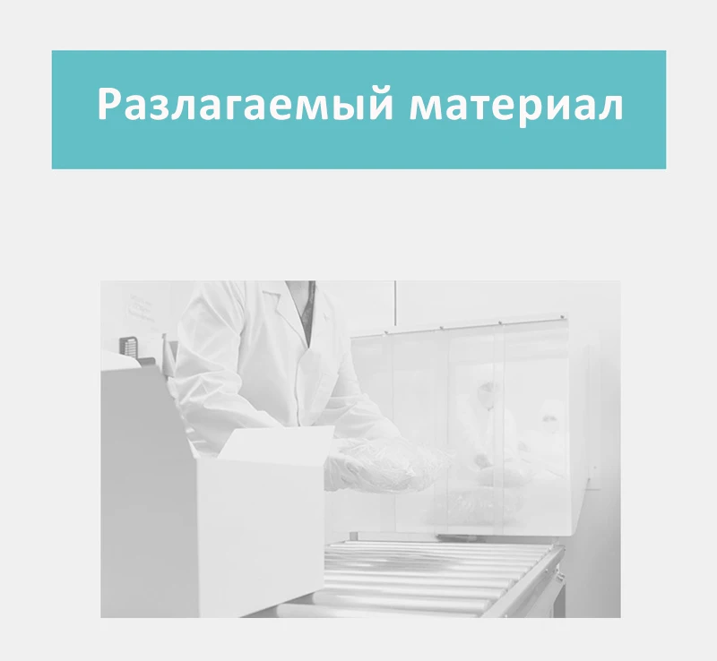 НЛО детский дождевик зонтик крышка плащ с ручкой дождевик Креативный Дизайн Забавный ребенок на открытом воздухе детский сад