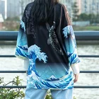 Женское кимоно, японские кимоно, хаори, искусственная кожа, азиатская уличная одежда, кимоно, кардиган, рубашка, Женская юката, 10495