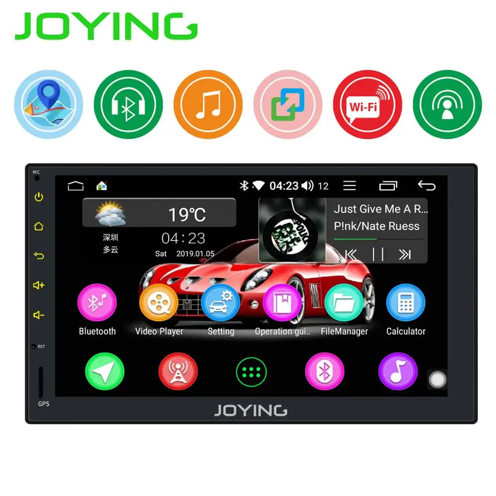 JY-UO128N1 JOYING Android 8,1 2 din Автомобильный Радио плеер 1 ГБ ОЗУ 16 Гб ОЗУ " головное устройство Поддержка камеры заднего вида/SWC/Mirror link gps навигация - Цвет: JY-UO128N1