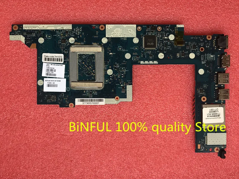 Для HP x360 310 G1 материнская плата N3530 774996-001 774996-501 774996-601 протестированная Рабочая