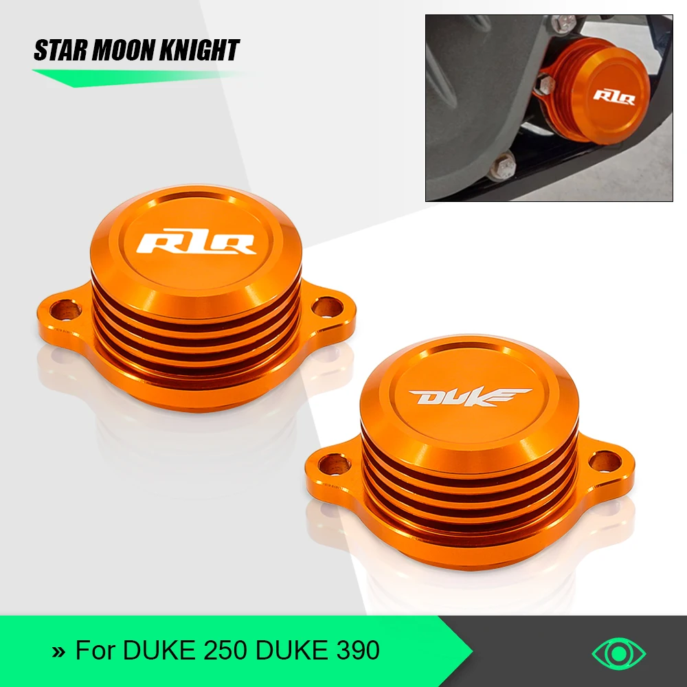 Оранжевая крышка топливного фильтра статора двигателя мотоцикла алюминиевая CNC