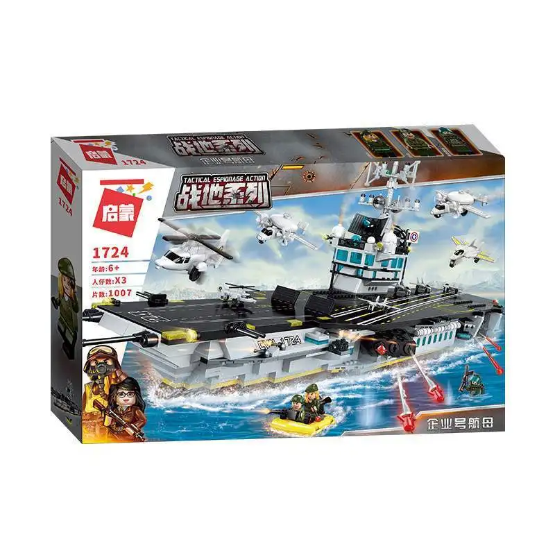 Enlighten Building Block Военная Боевая морская сила Apache Raid 3 фигурки 280 шт Развивающие
