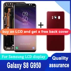 Оригинальный дисплей 5,8 