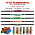 Руль велосипедный прямой из углеродного волокна, 31,8690720740 мм